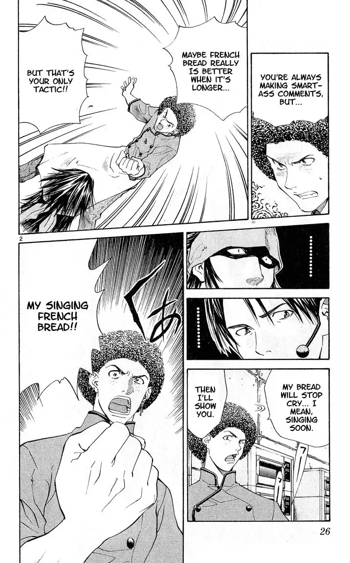 Yakitate Japan Chapter 52 3